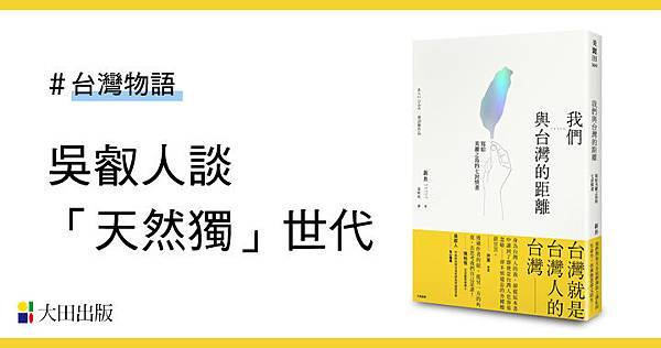 摘文02 摘文02