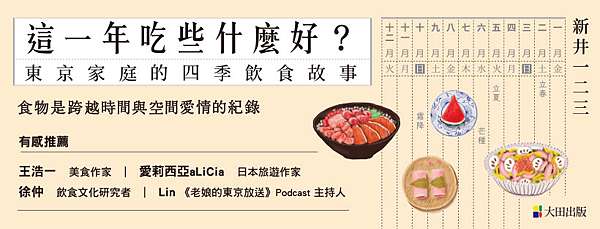 這一年吃些什麼好 御中元的禮物 岡山白桃子 編輯病 痞客邦
