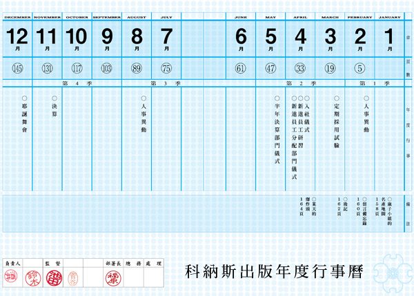 未命名--2.jpg