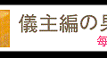 果凍筆.gif