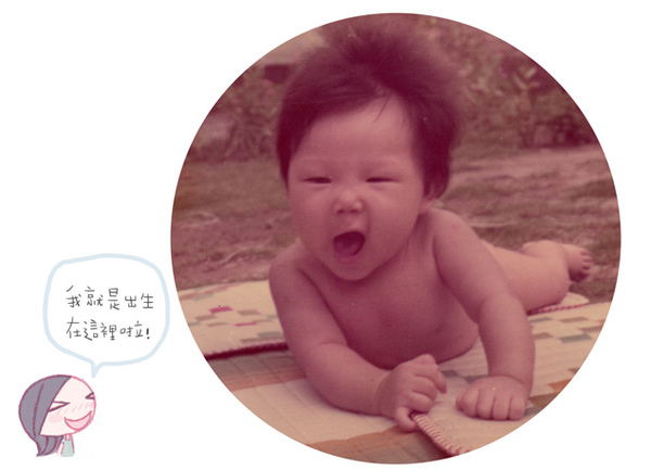 小時候001.jpg 小時候001.jpg
