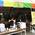 太鬆了鬆餅屋2