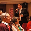 2011 TITC and Sibonnevie Thanksgiving party 沛錦科技與樂菓子文創  感恩禮拜音樂會