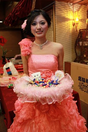 IMG_2697