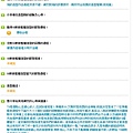 評價5.jpg