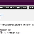 評價7.jpg