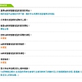 評價10.jpg