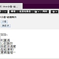評價12.jpg