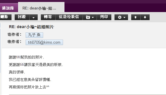 評價13.jpg