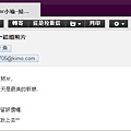 評價13.jpg