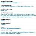 評價16.jpg