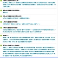 評價17.jpg