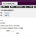 評價19.jpg