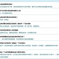 評價21.jpg