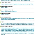 評價22.jpg