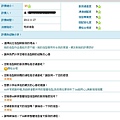 評價24.jpg