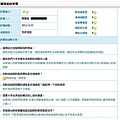 評價25.jpg