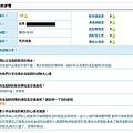 評價26.jpg