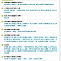 評價27.jpg