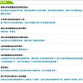 評價28.jpg