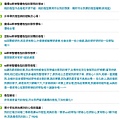 評價30.jpg