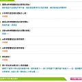 評價34.BMP