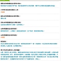 評價35.BMP