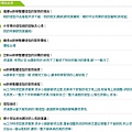 評價39.JPG