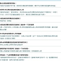評價41jpg.JPG
