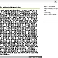 評價49.JPG