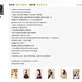 評價62.BMP