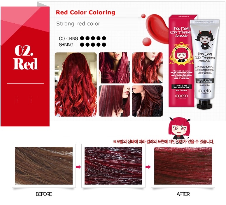 Hair Color Treatment 04.jpg