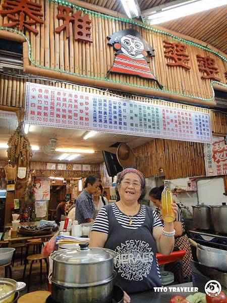 泰雅婆婆