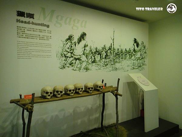 泰雅民俗博物館