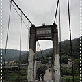 內灣吊橋