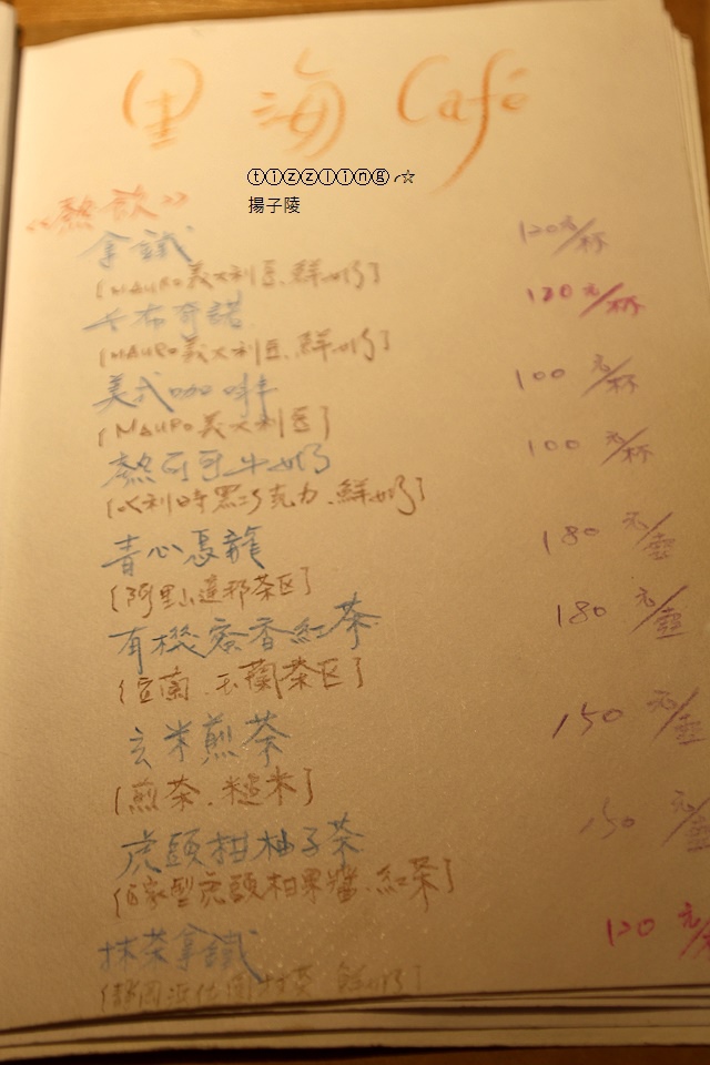 IMG_1700.JPG IMG_1700.JPG