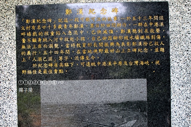 IMG_5801.JPG IMG_5801.JPG