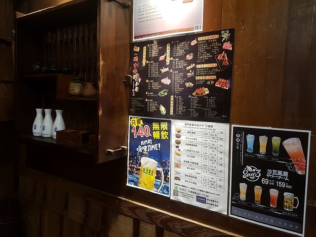 新北蘆洲美食、昭和園日式燒肉火鍋雙拼,烤肉+火鍋一次滿足超欠 新北蘆洲美食、昭和園日式燒肉火鍋雙拼,烤肉+火鍋一次滿足超欠