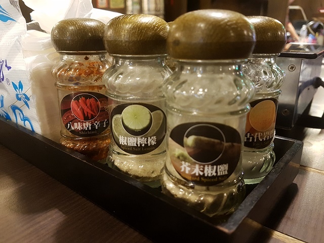 新北蘆洲美食、昭和園日式燒肉火鍋雙拼,烤肉+火鍋一次滿足超欠 新北蘆洲美食、昭和園日式燒肉火鍋雙拼,烤肉+火鍋一次滿足超欠