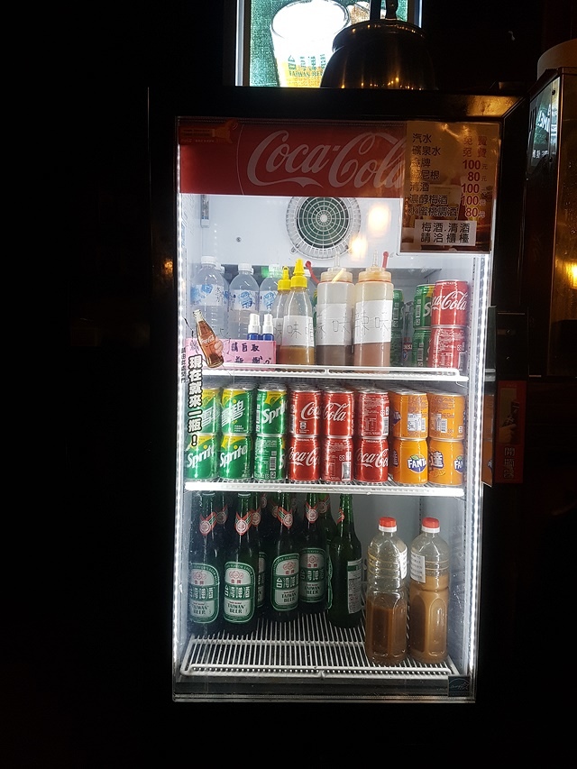 新北蘆洲美食、昭和園日式燒肉火鍋雙拼,烤肉+火鍋一次滿足超欠 新北蘆洲美食、昭和園日式燒肉火鍋雙拼,烤肉+火鍋一次滿足超欠