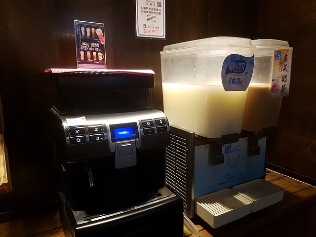 新北蘆洲美食、昭和園日式燒肉火鍋雙拼,烤肉+火鍋一次滿足超欠 新北蘆洲美食、昭和園日式燒肉火鍋雙拼,烤肉+火鍋一次滿足超欠