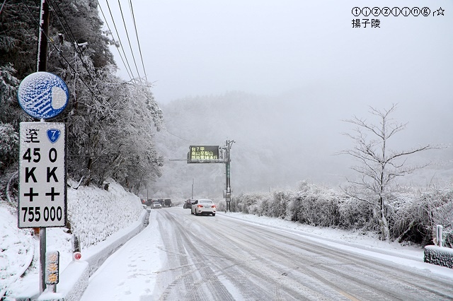 那一年宜蘭太平山下雪｜見晴懷古步道｜思源啞口，一起漫步在銀白