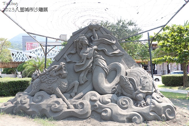 2023八里城市沙雕展,活動日期:2023/08/19~20