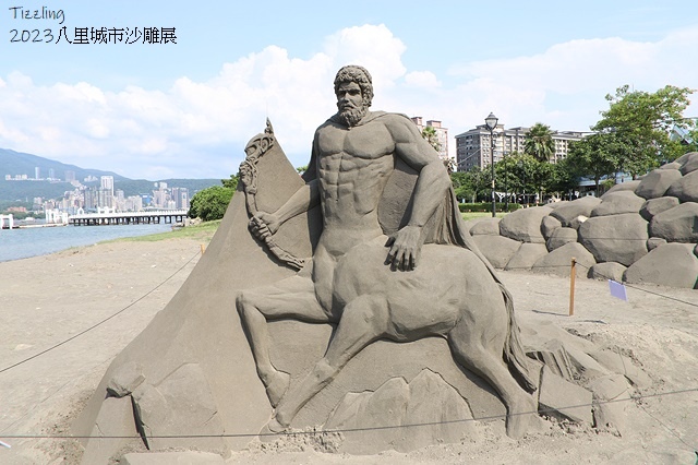 2023八里城市沙雕展,活動日期:2023/08/19~20