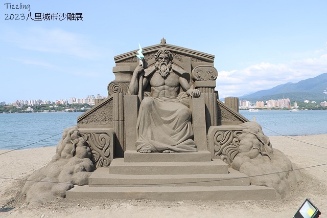 2023八里城市沙雕展,活動日期:2023/08/19~20