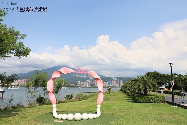 2023八里城市沙雕展,活動日期:2023/08/19~20