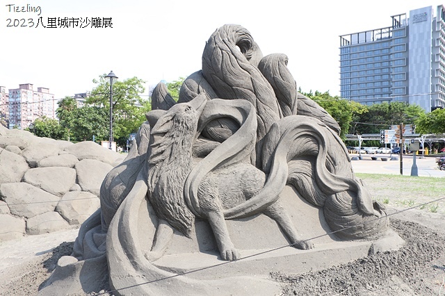 2023八里城市沙雕展,活動日期:2023/08/19~20