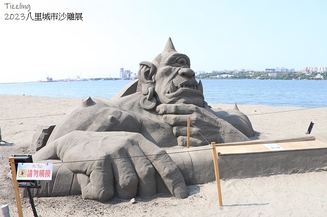 2023八里城市沙雕展,活動日期:2023/08/19~20