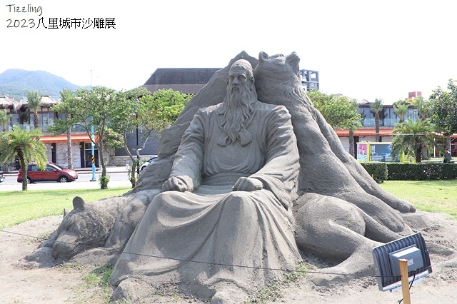 2023八里城市沙雕展,活動日期:2023/08/19~20