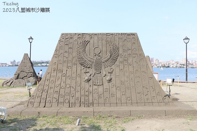 2023八里城市沙雕展,活動日期:2023/08/19~20